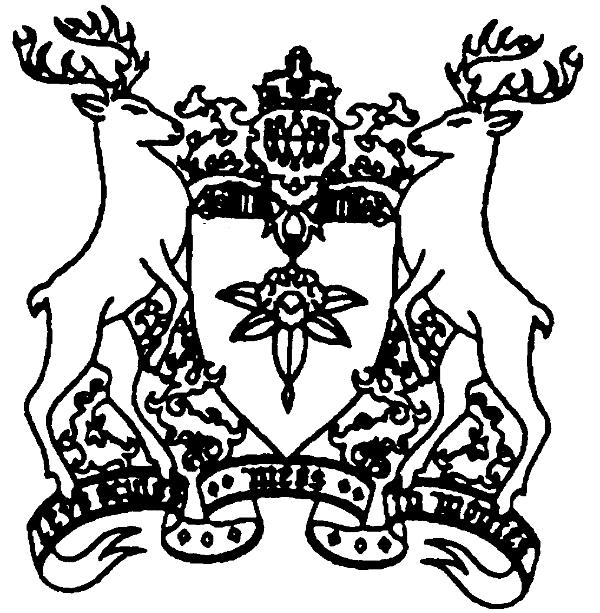 Brigade of Guards